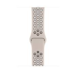 Refurbished Nike Sport Band STRAP ONLY, Desert Sand/Black, 44mm, C