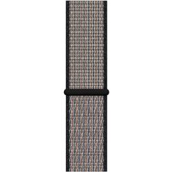 Refurbished Nike Sport Loop STRAP ONLY, Royal Pulse/Lava Glow, 44mm, A
